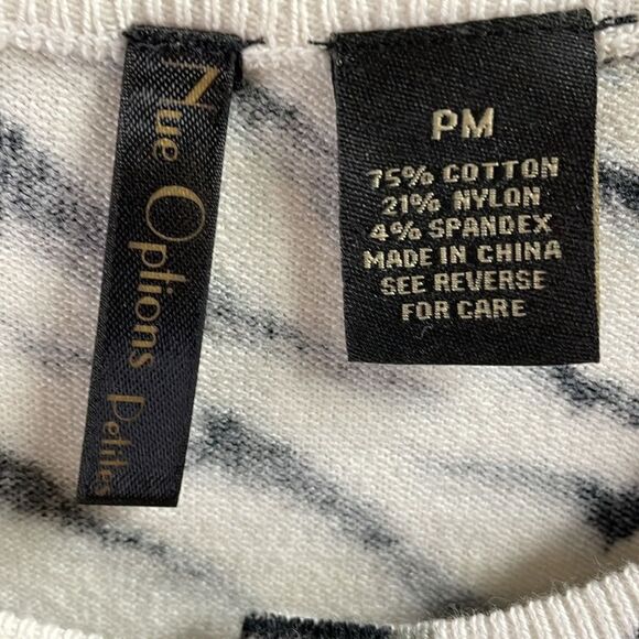 Nue Options Button Up Sweater Cardigan, Ladies Petite Small, Zebra Print - Picture 4 of 5